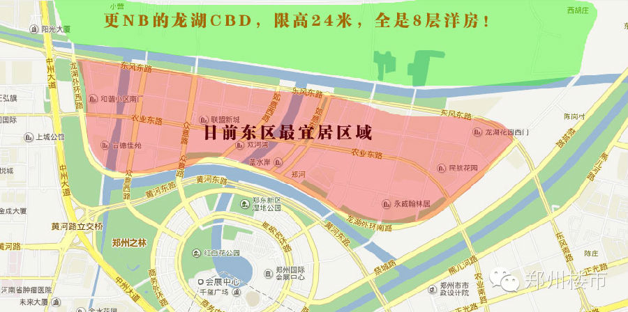 ... 不值得等?能不能买?价格预计多少? - 米宅郑州站