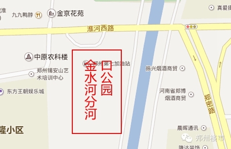 金水河分河口公园