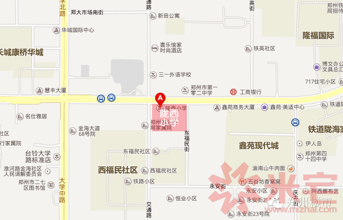郑州市二七区5所重点小学v重点:划片/优缺点/班第南沙区学二小图片