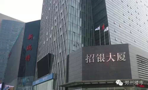 图为招银大厦