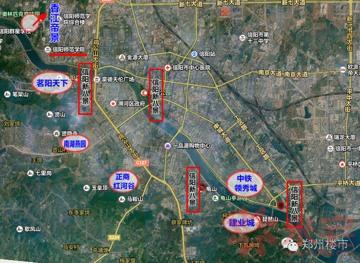 米宅看地市| 信阳南湾湖和浉河岸边,聚集了哪些开发商