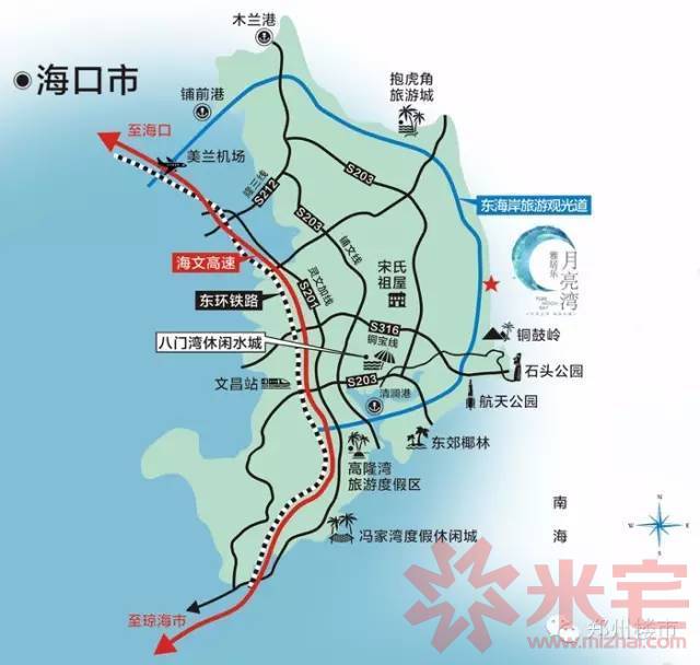 开发之前美丽的月亮湾