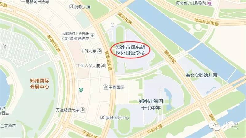 郑州市50所知名小学最强盘点师资班制特色学区房划片