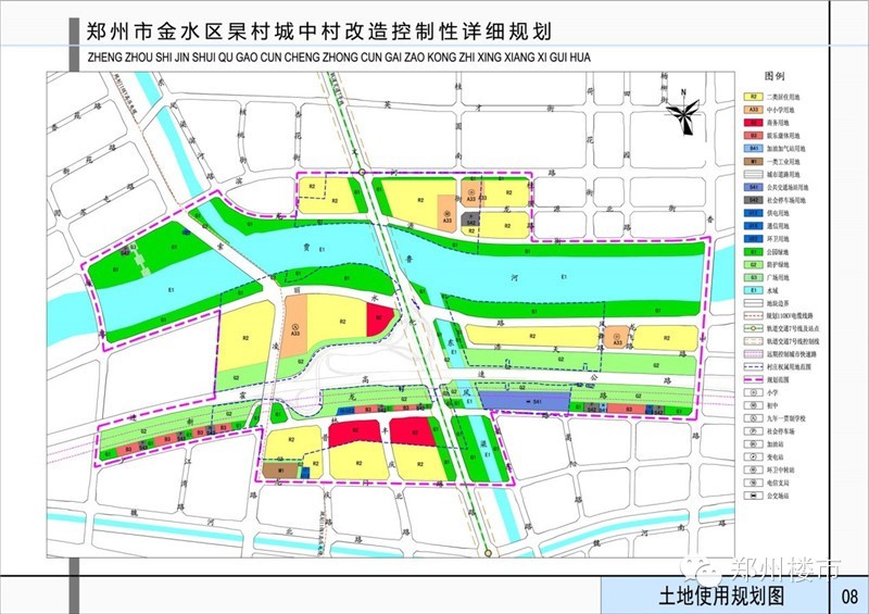 1)地块位置 固城路以东,香山路以西,滨河路以南,龙门路以北围合街坊