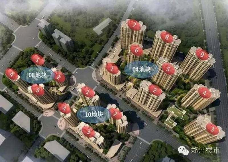 五龙新城