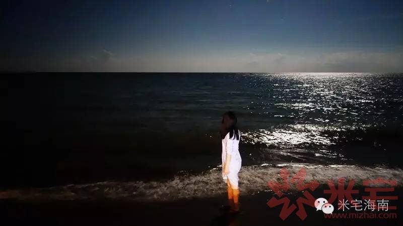 博鰲