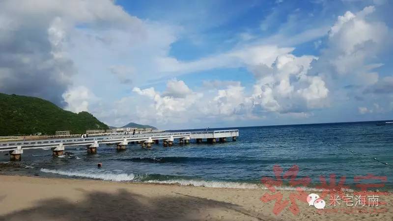 三亞半山半島