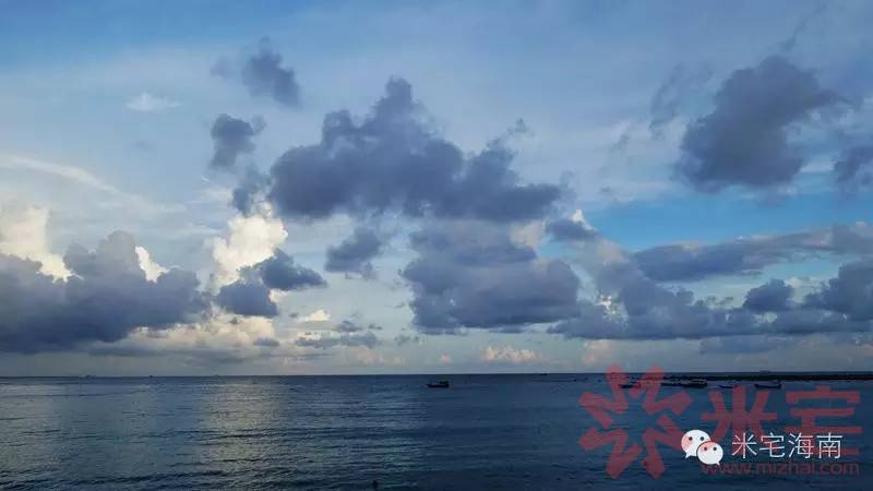 三亞半山半島