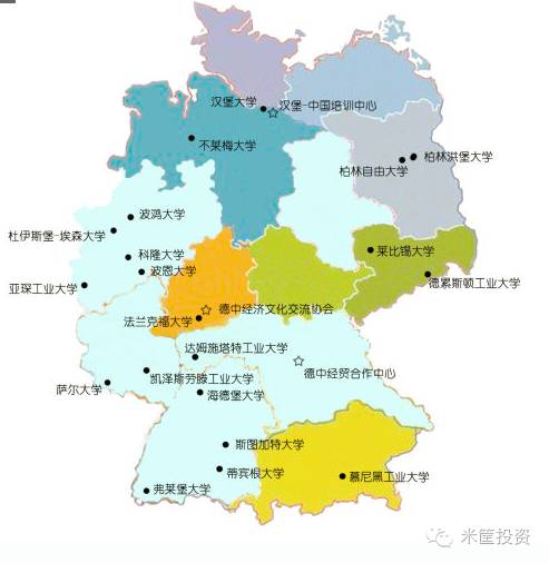 德国主要大学分布图