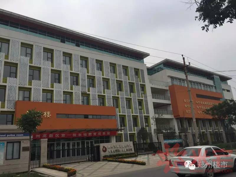 高新區(qū)實驗小學(xué)校門.jpg