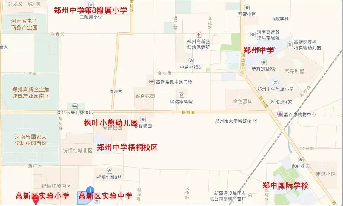 郑州顶尖学区二手房房价房租大起底,比如郑外,文一,伊河路小学