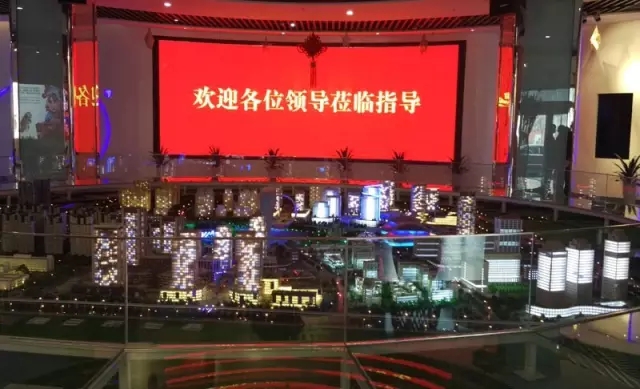 超大圓形沙盤