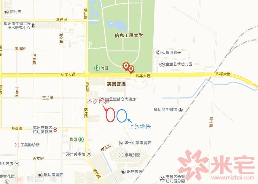 QQ截圖20160330104137