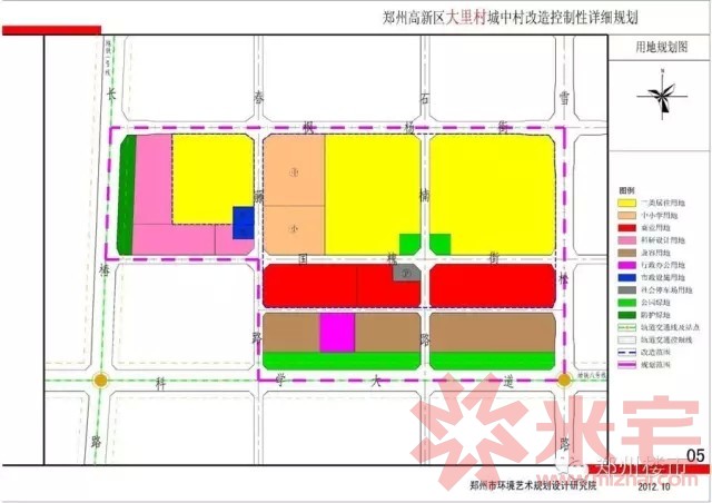 公園道1號(hào)規(guī)劃
