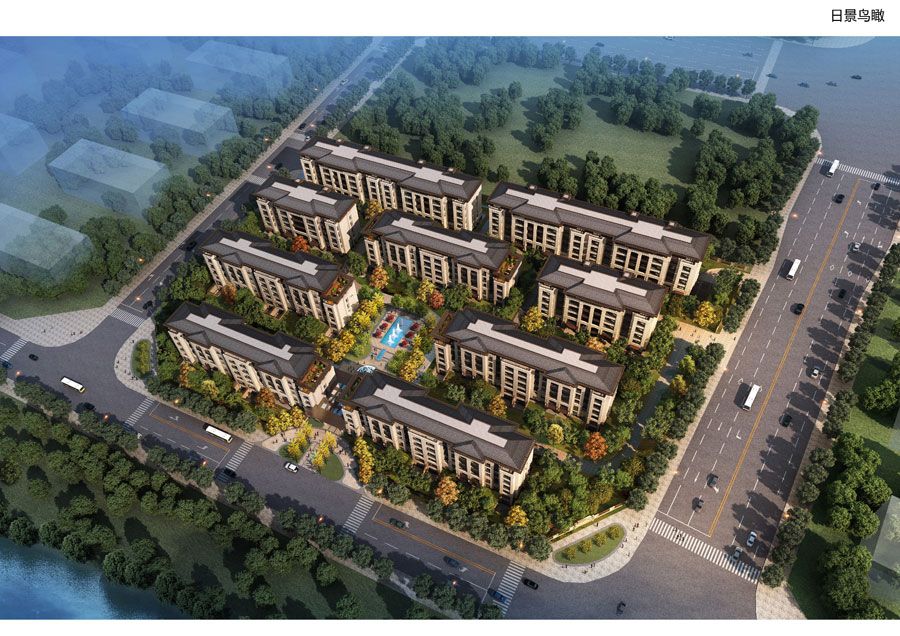 九棟園2