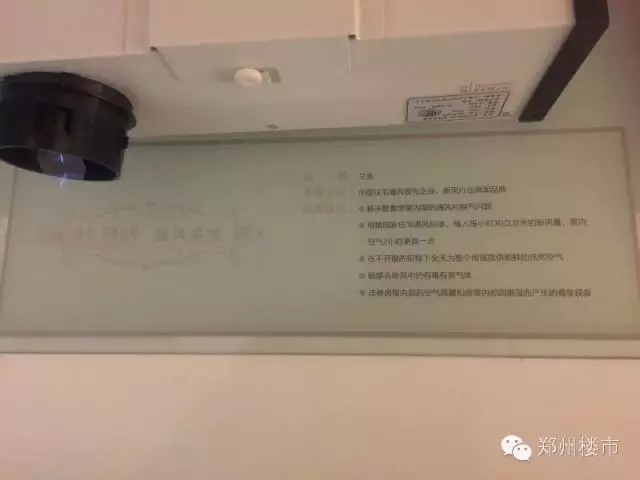 宣傳3
