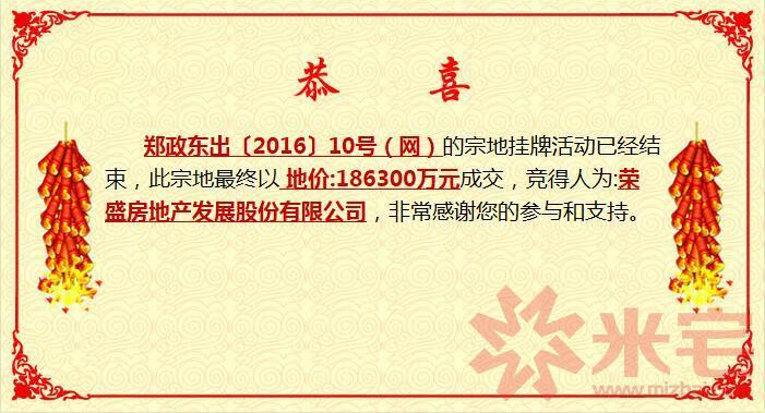 QQ截圖20160601111514