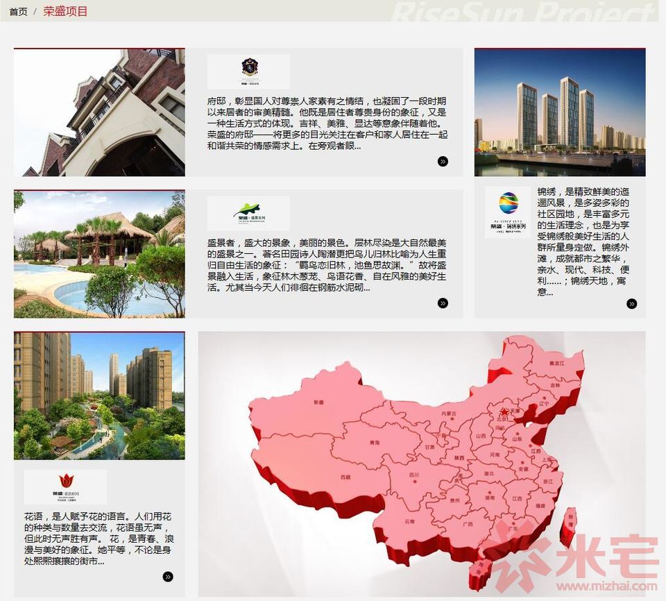QQ截圖20160601114102