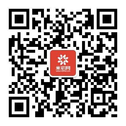 米宅一號(hào)