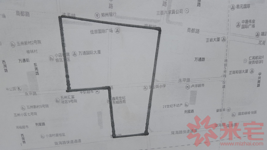 蒲公英小學(xué)2