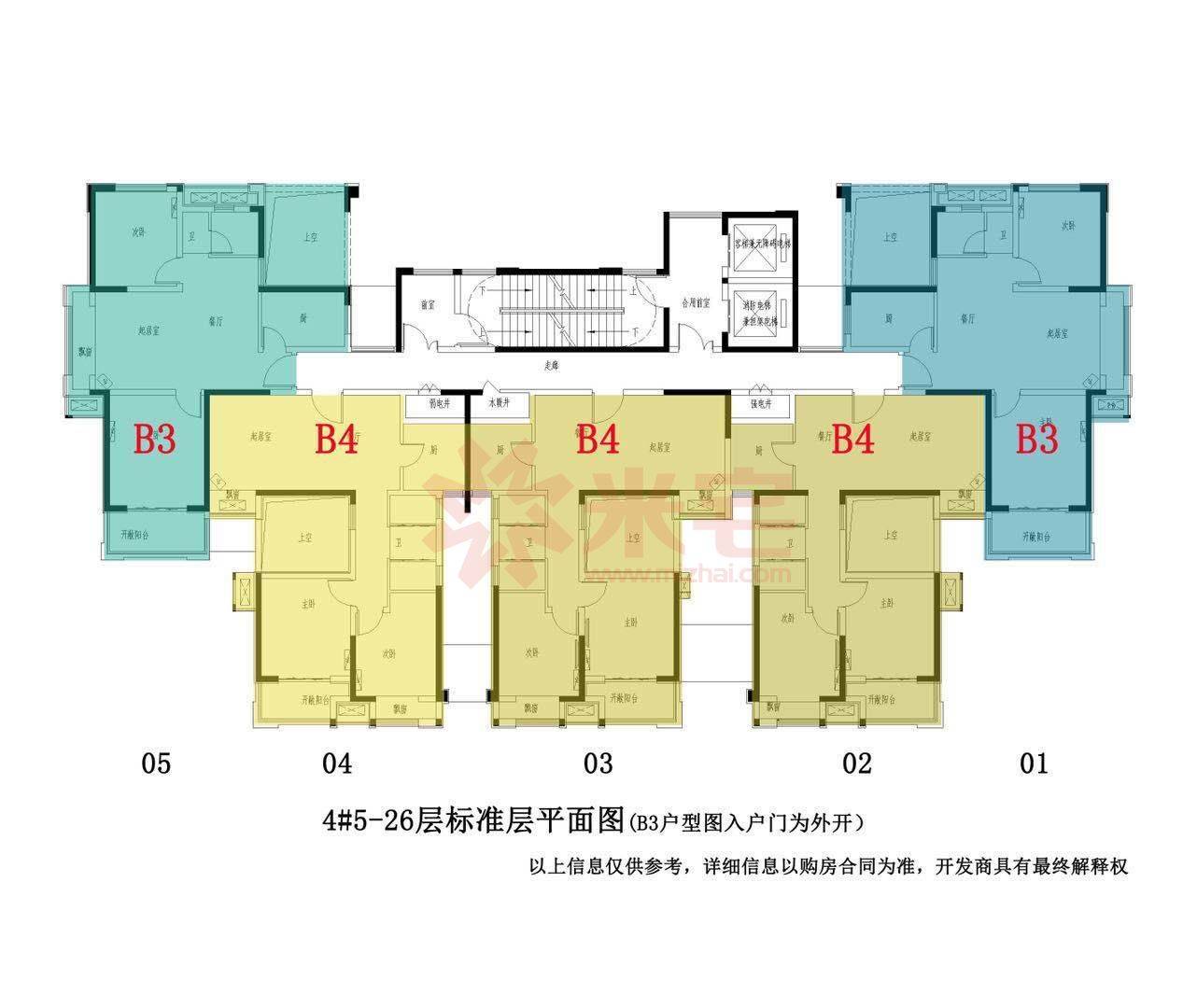 朗悦公园府