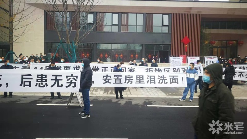 碧源月湖