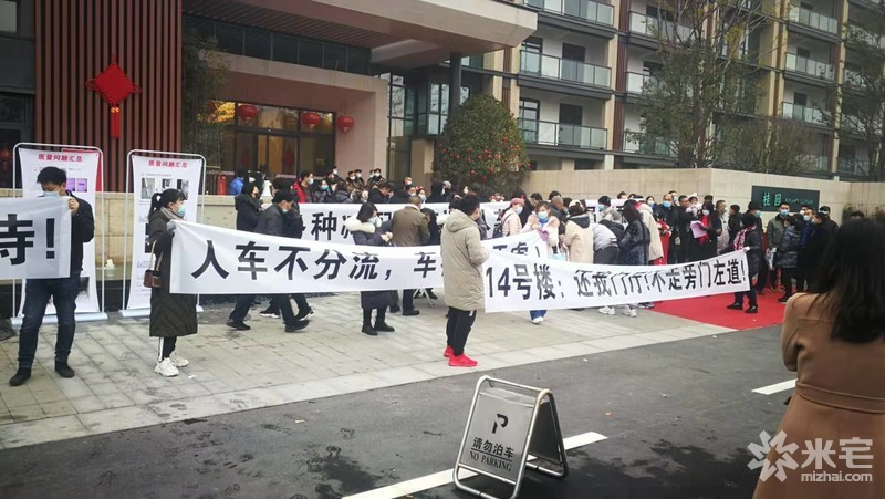 碧源月湖