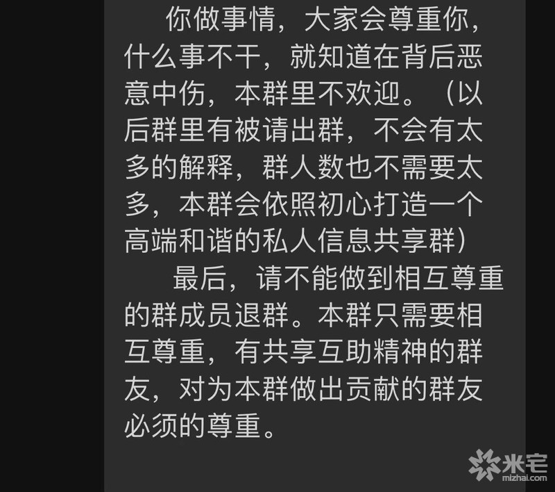 綠城明月濱河