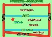 汇泉西悦城