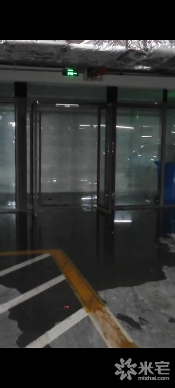 和昌優(yōu)地