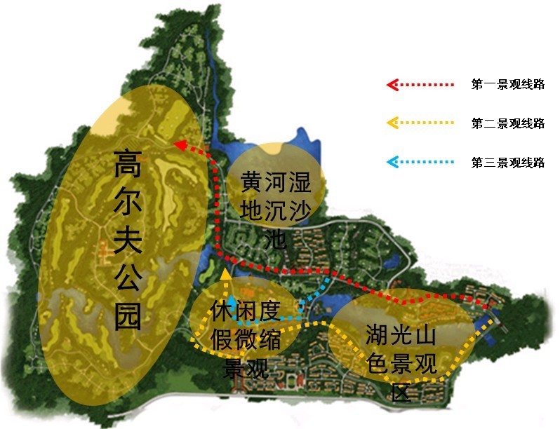 思念果岭国际社区点评 米宅郑州站