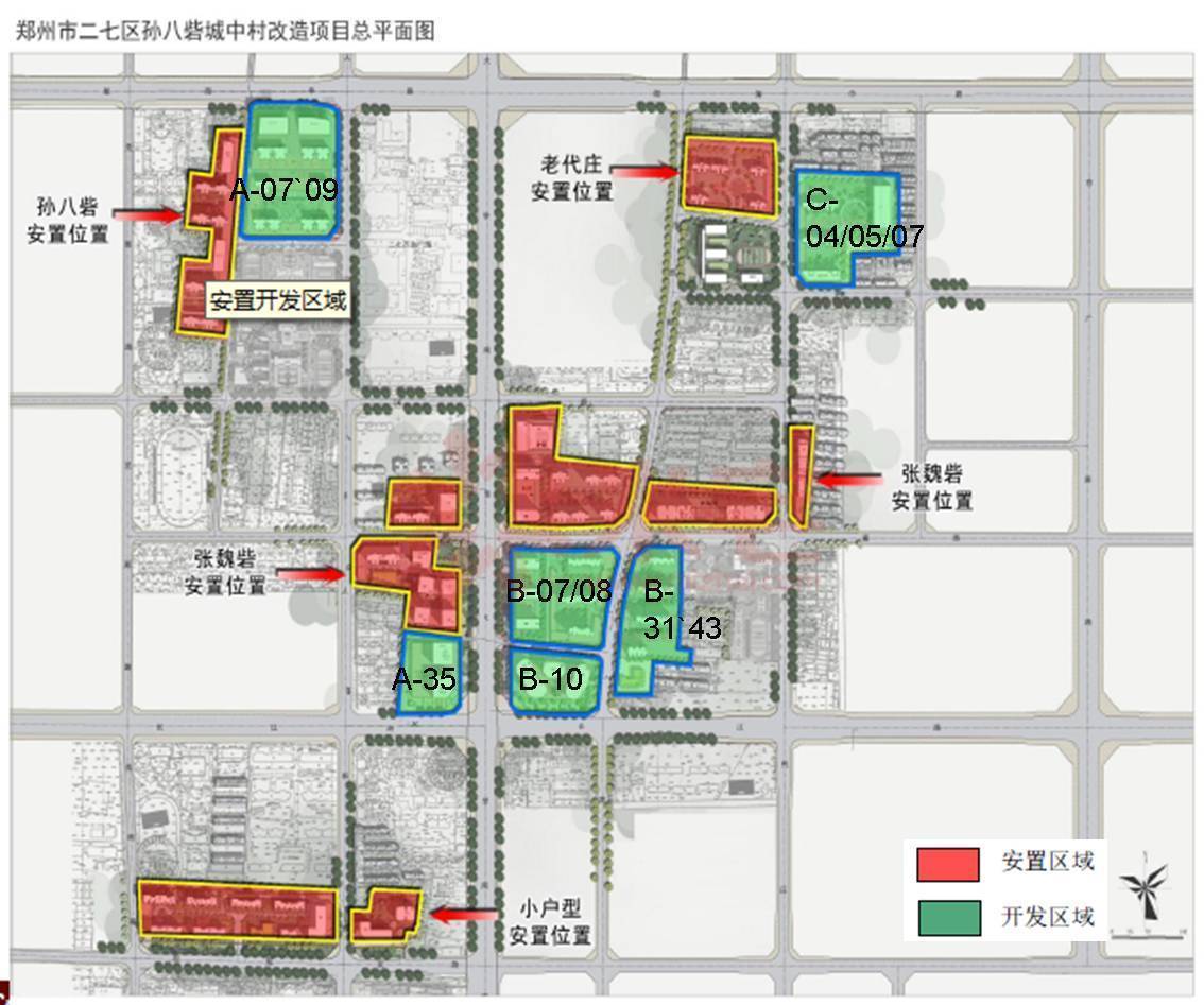 米宅楼盘点评中心-全面的楼盘评论和分析-米宅郑州站