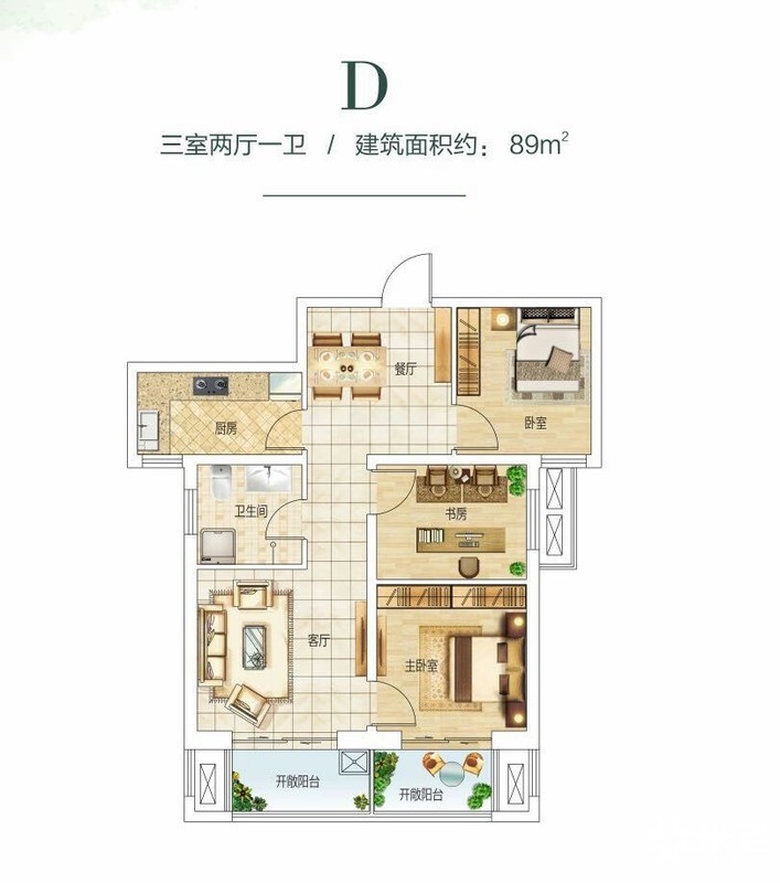 建业花园里