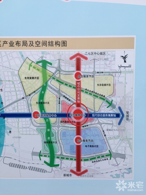 新房 郑州绿地城       我来上个二七规划建设图,这个片区将来不会差.