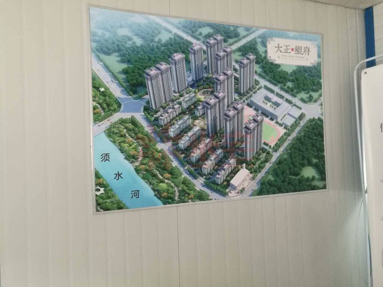 大正·水晶森林