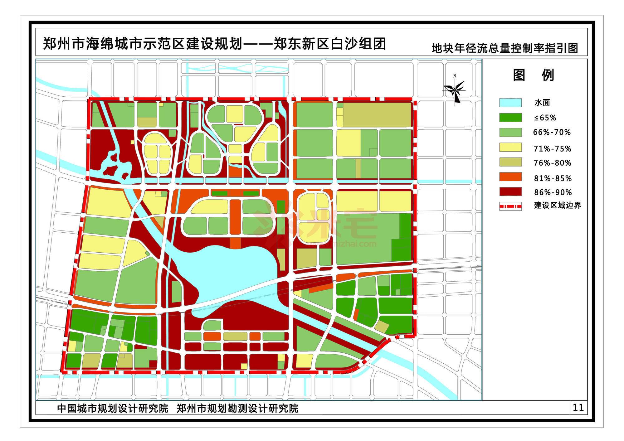 郑州市各片区海绵城市规划图(2)