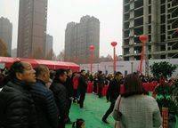 中方华纳龙熙湾 中方华纳龙熙湾
