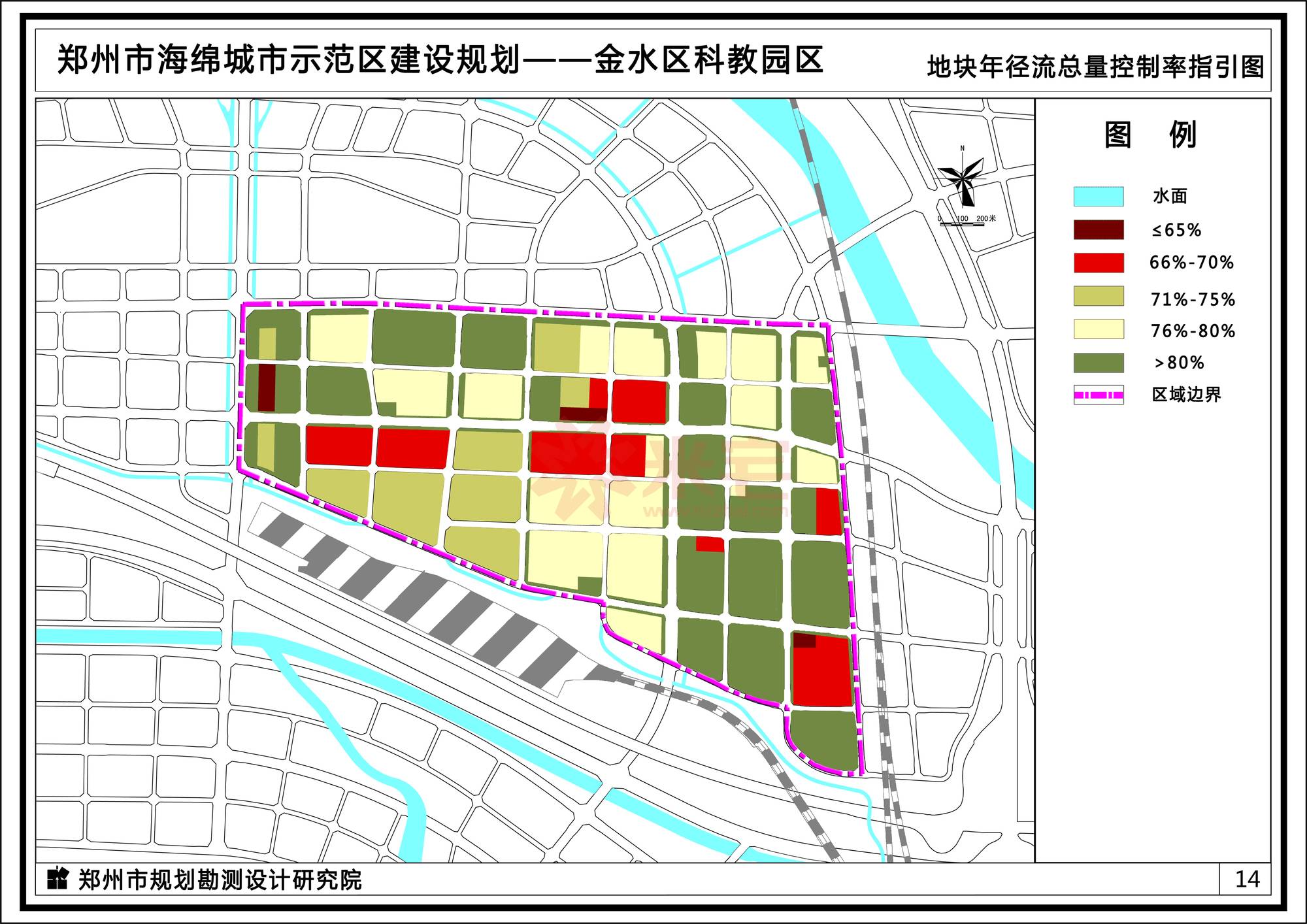 郑州市金水区,惠济区,管城区海绵城市示范区建设规划