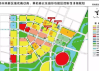 金辉优步花园 金辉优步花园
