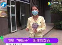 财信圣堤亚纳二期九臻