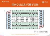 保利心语时光里