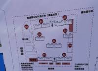 碧桂园云境