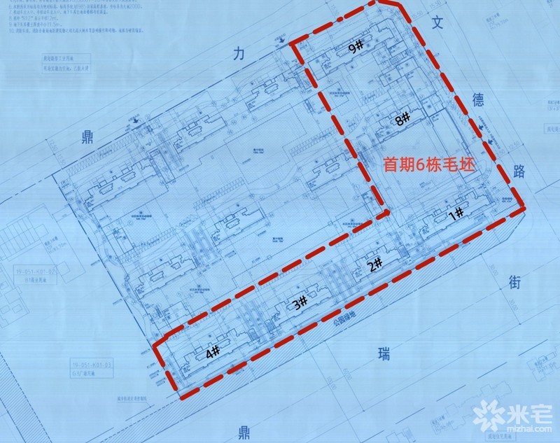 龍湖熙上