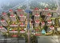 中原华侨城
