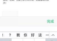 开封星联岚溪府