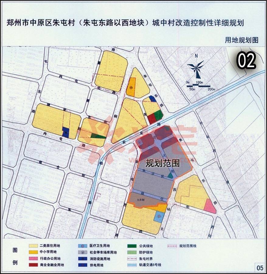 暂无信息 郑州市中原区朱屯村城中村改造(c-01-2,c-02-1,c-03-1,c-03