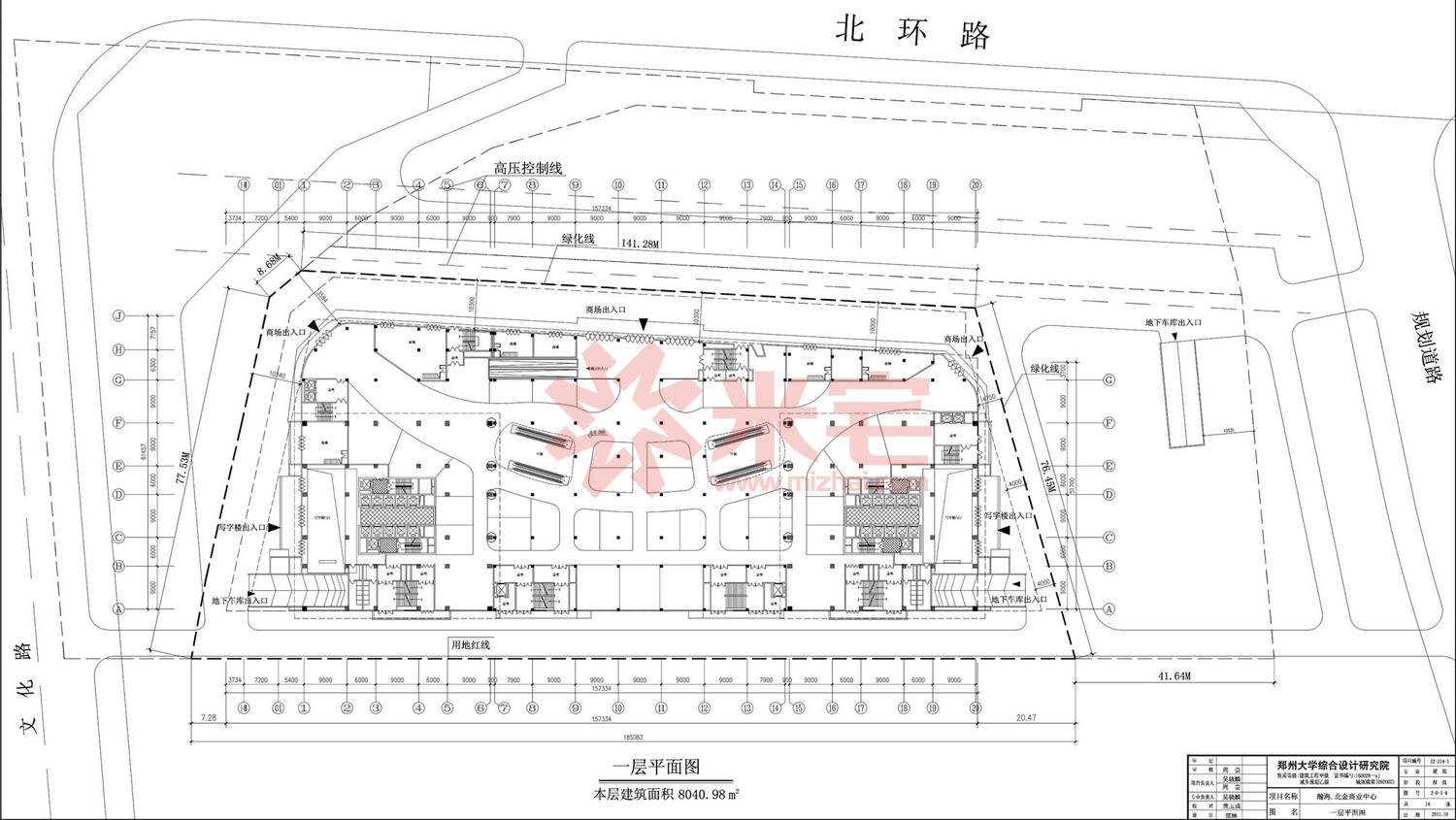 瀚海北金规划图, 郑州瀚海北金规划公示图-米宅郑州站