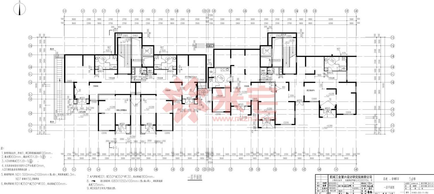 昌建誉峰相册 郑州昌建誉峰小区图片-米宅郑州站