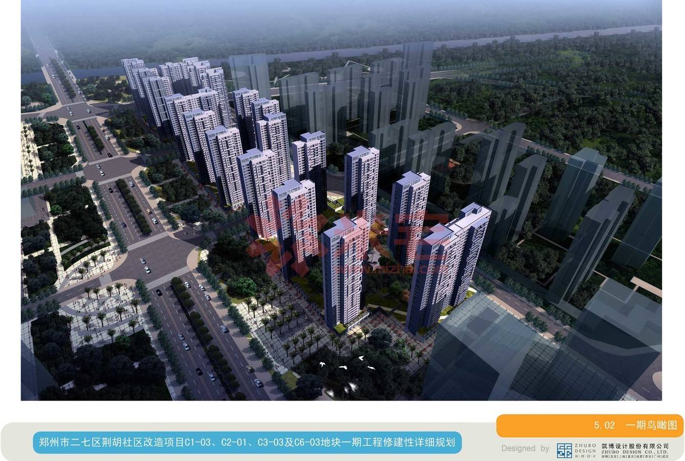 规划公示图 建业泰宏国际城项目b1—01地块,b2—01地块,c6—03地块