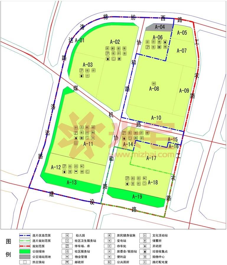 规划公示图 郑州市中原区后牛庄城中村改造控制性详细规划(棉纺西路以